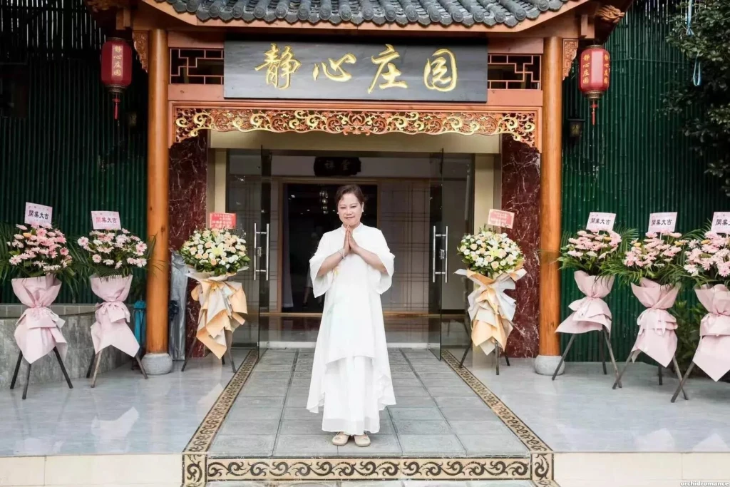 Yanping Zhao Profile image 2